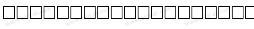 Gontserrat MediuItal字体转换